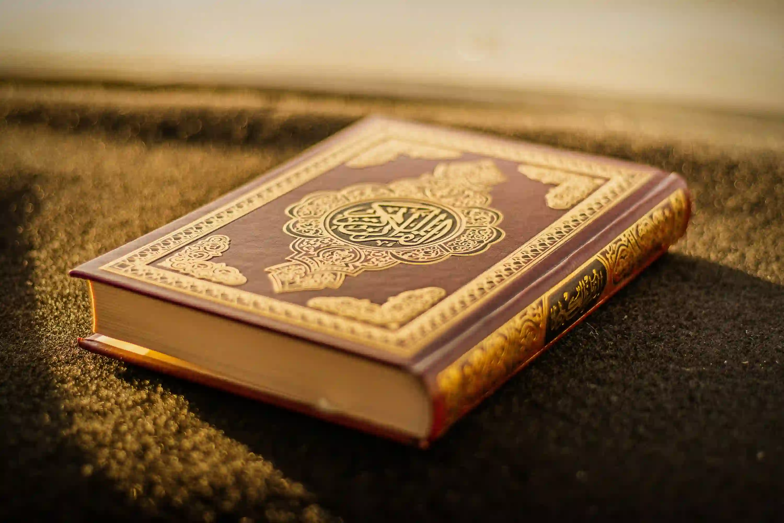 If the Qur’an Was Written by a Man